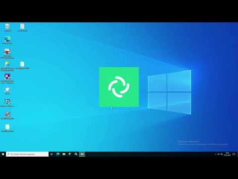 Element erster Login